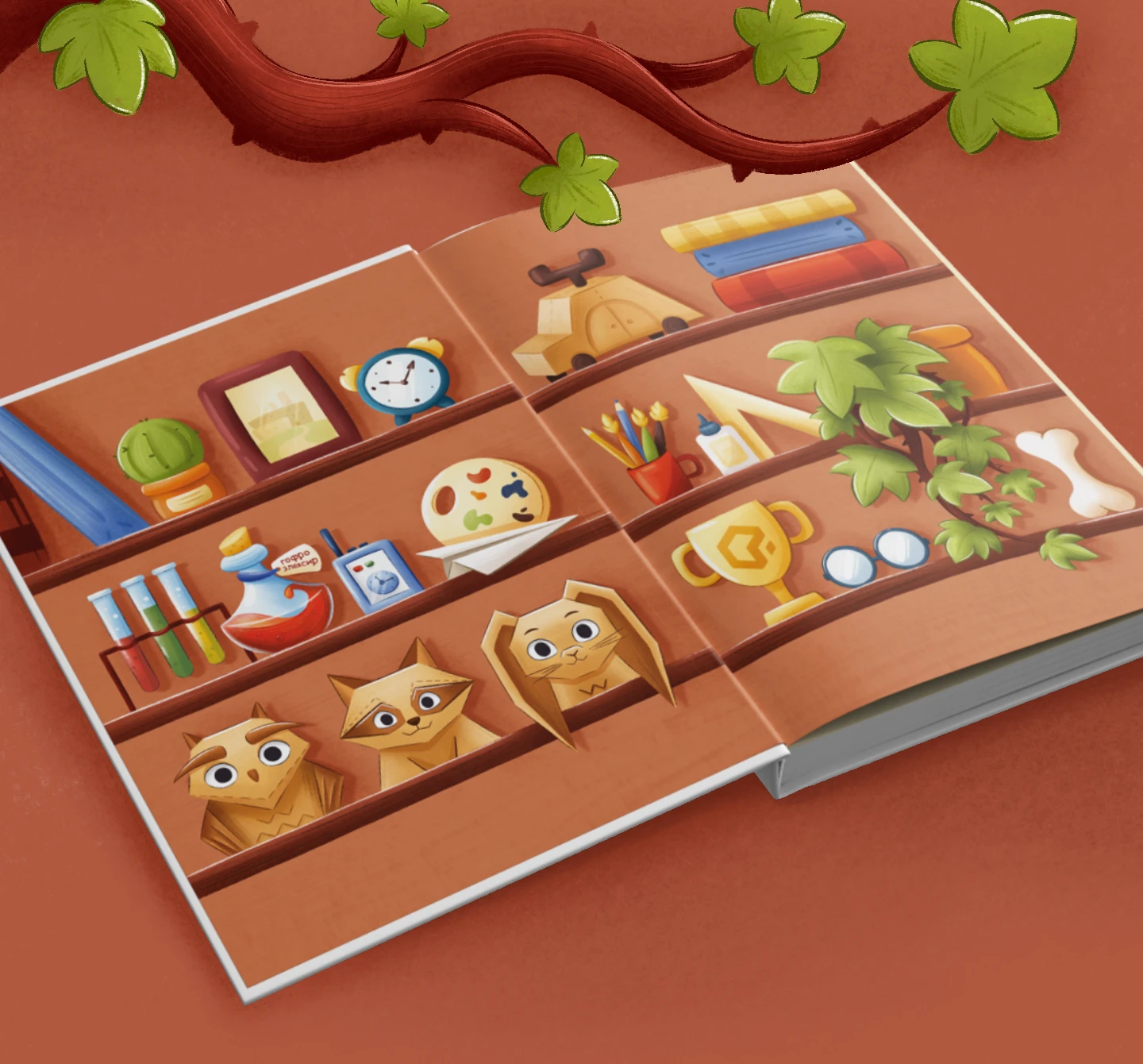 Гофрося | Детская книга — Изображение №9 — Брендинг, Графика на Dprofile