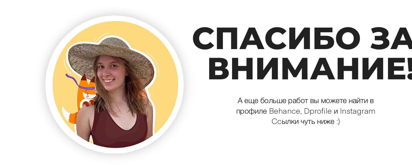 Иллюстрации для завода сантехники (комикс и спикеры) — Изображение №14 — Иллюстрация, Графика на Dprofile