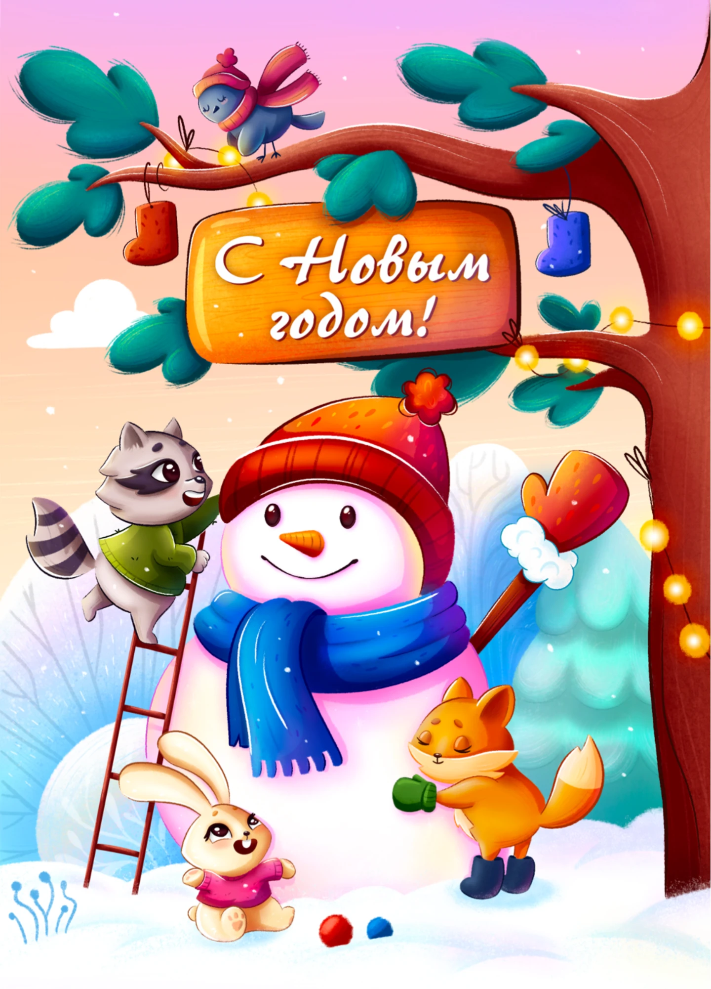 Новогодняя упаковка для сладостей — Изображение №5 — Брендинг, Графика на Dprofile