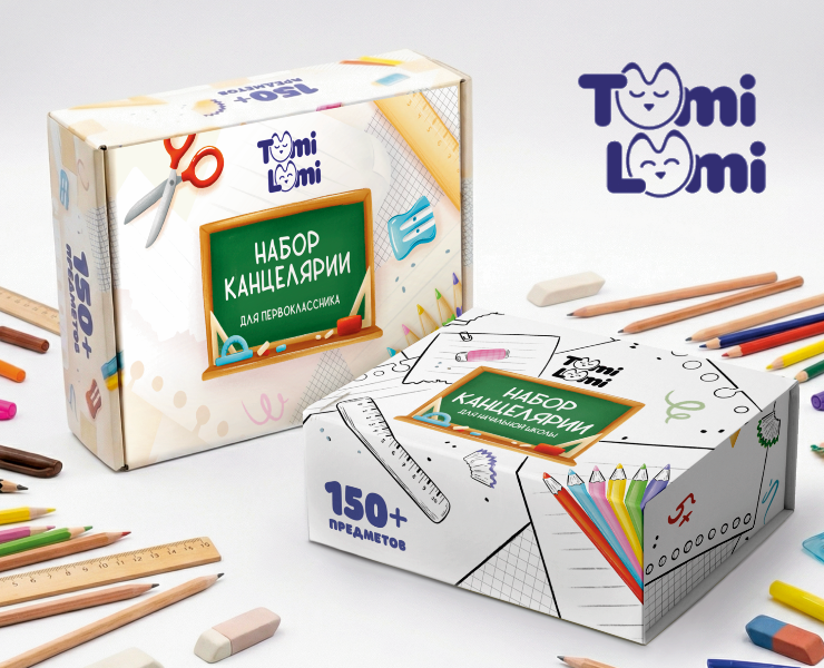 PACKAGING | Упаковка канцелярских товаров — Брендинг, Промдизайн на Dprofile