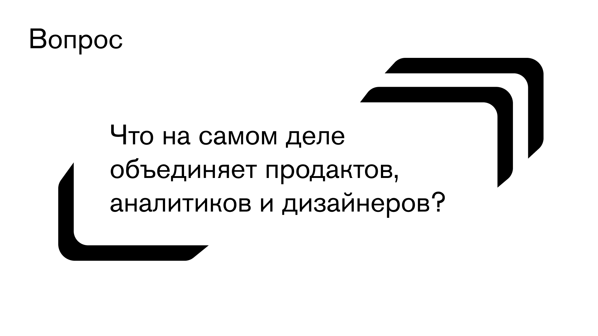 ЖК СЛОИ — Изображение №3 — Брендинг, Нейро на Dprofile