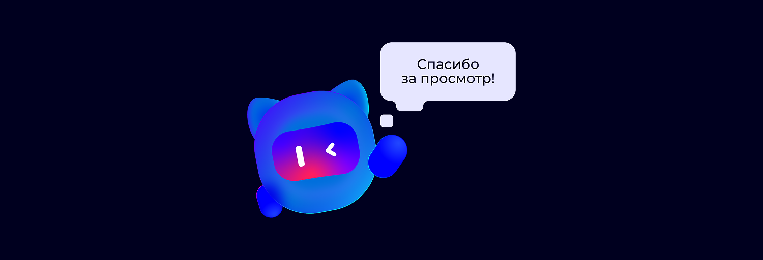 Ребрендинг Godji Game — Изображение №16 — Брендинг, Маркетинг на Dprofile