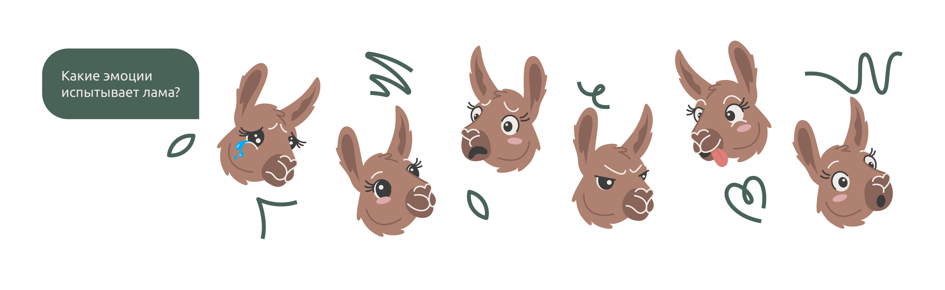 Айдентика Logokids | коррекционный детский центр — Изображение №12 — Интерфейсы, Брендинг на Dprofile