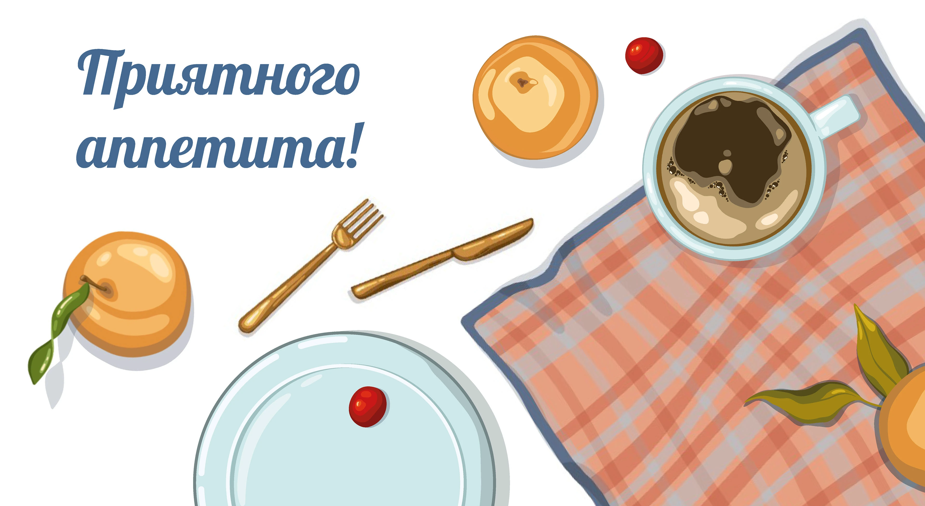 Иллюстрация завтрак — Изображение №3 — Иллюстрация, Графика на Dprofile