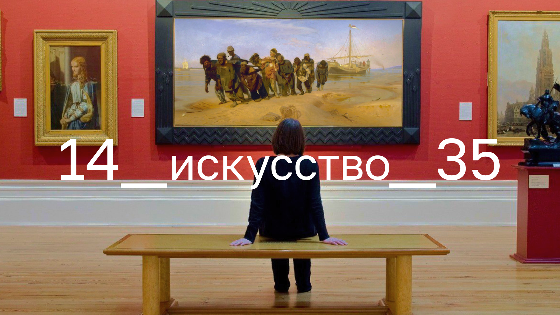14_незабываемая молодость_35 — Изображение №8 — Брендинг, Нейро на Dprofile