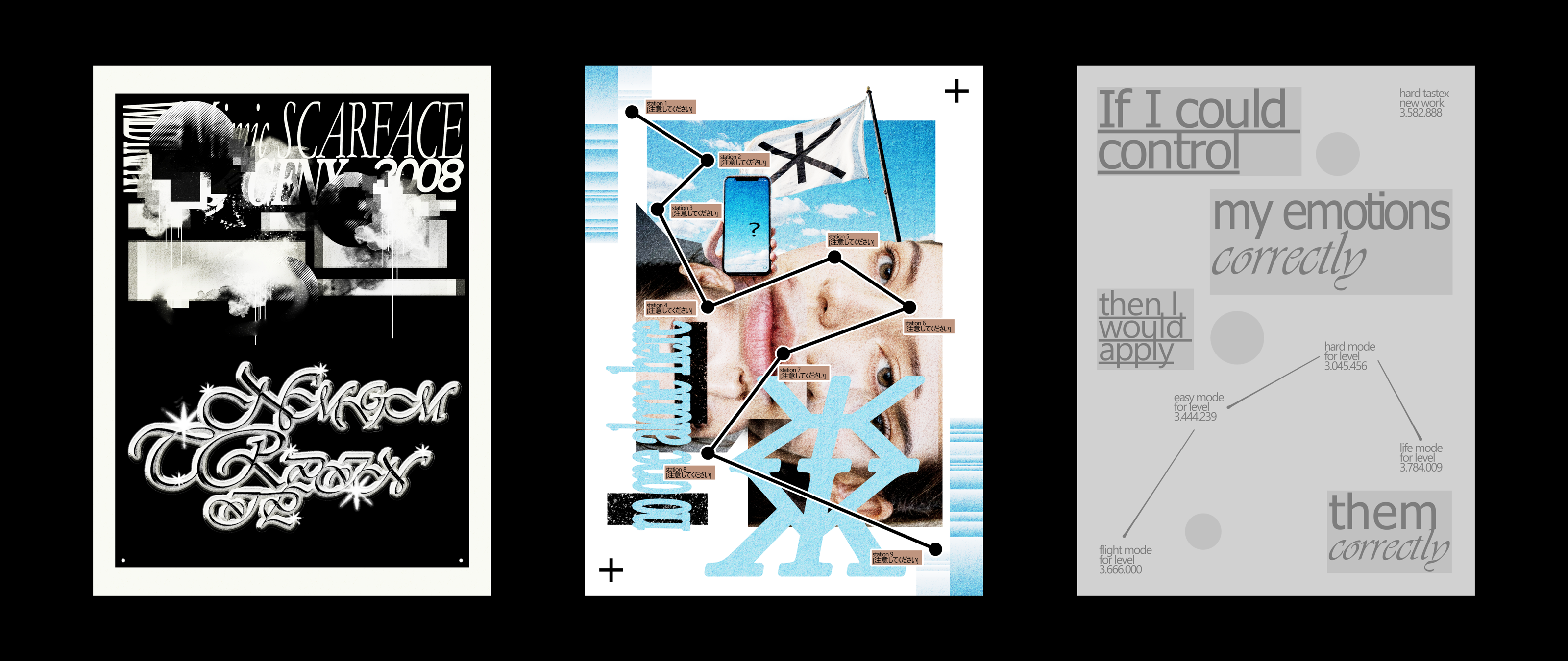 подборка моей плакатной графики — Изображение №4 — Графика на Dprofile