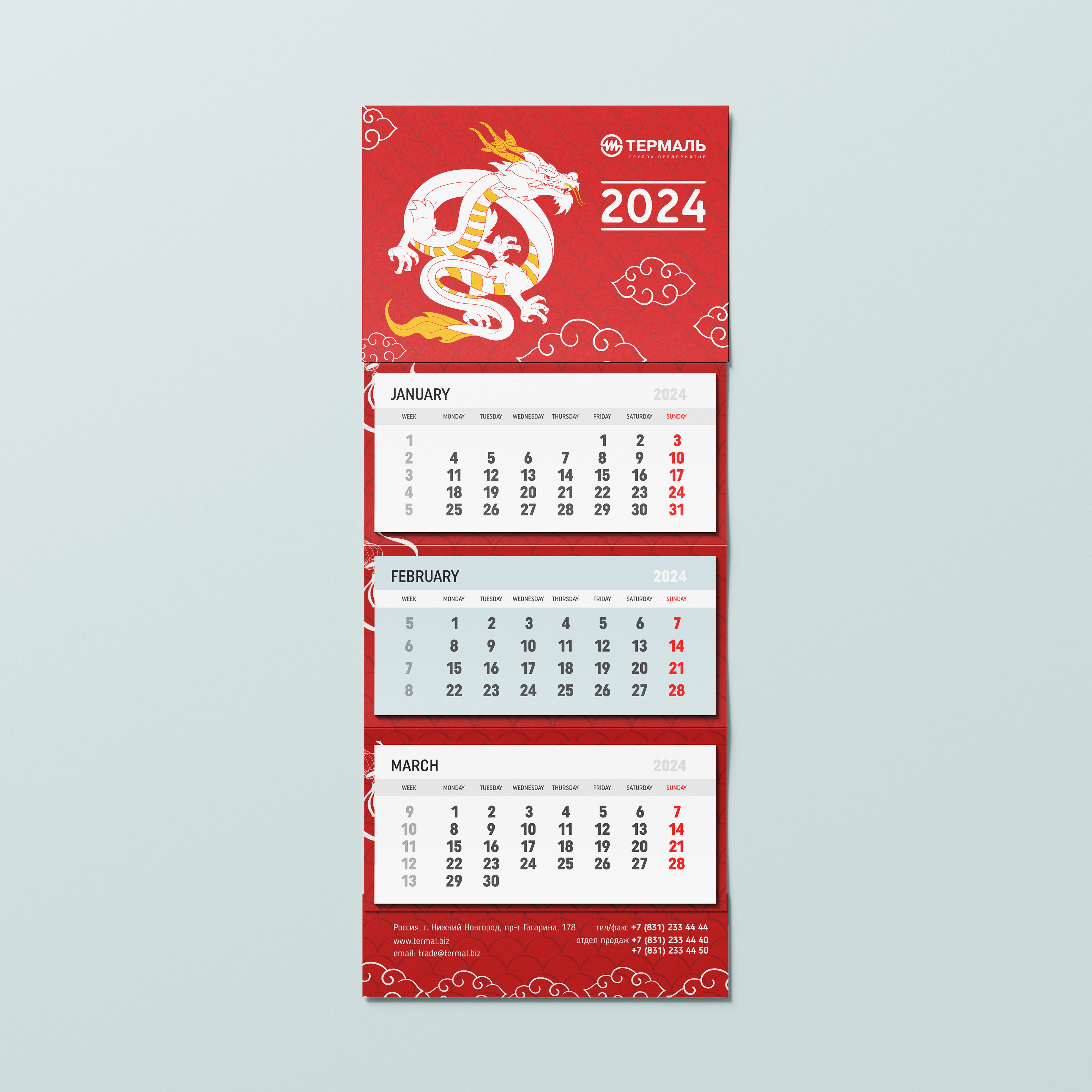 Ребрендинг производства электротермического оборудования — Изображение №4 — Брендинг, Графика на Dprofile