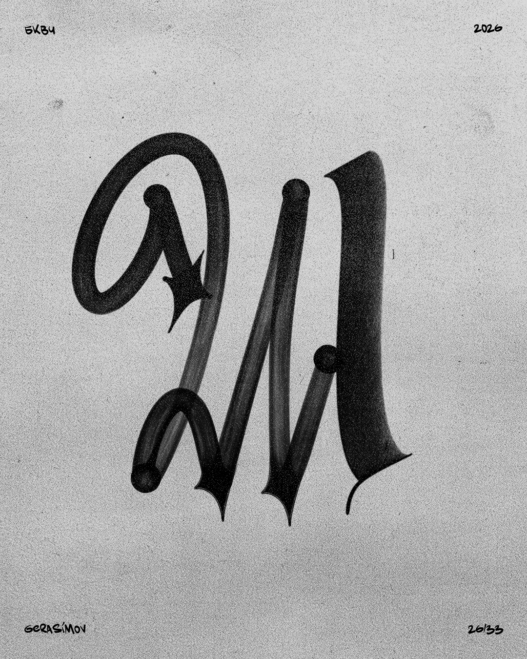 TAGOTH FONT: БКВЧ 2026 — Изображение №43 — Графика на Dprofile