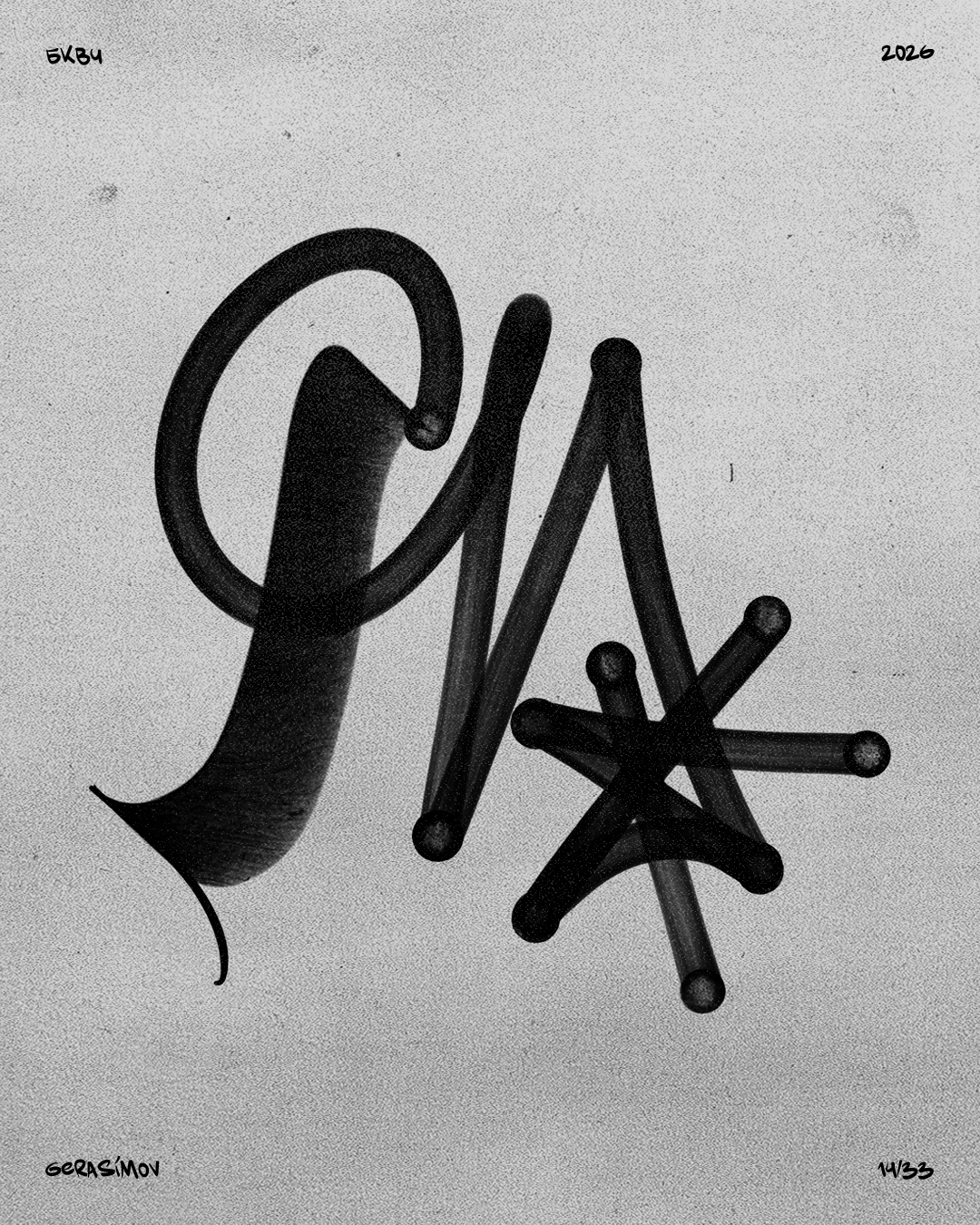 TAGOTH FONT: БКВЧ 2026 — Изображение №23 — Графика на Dprofile