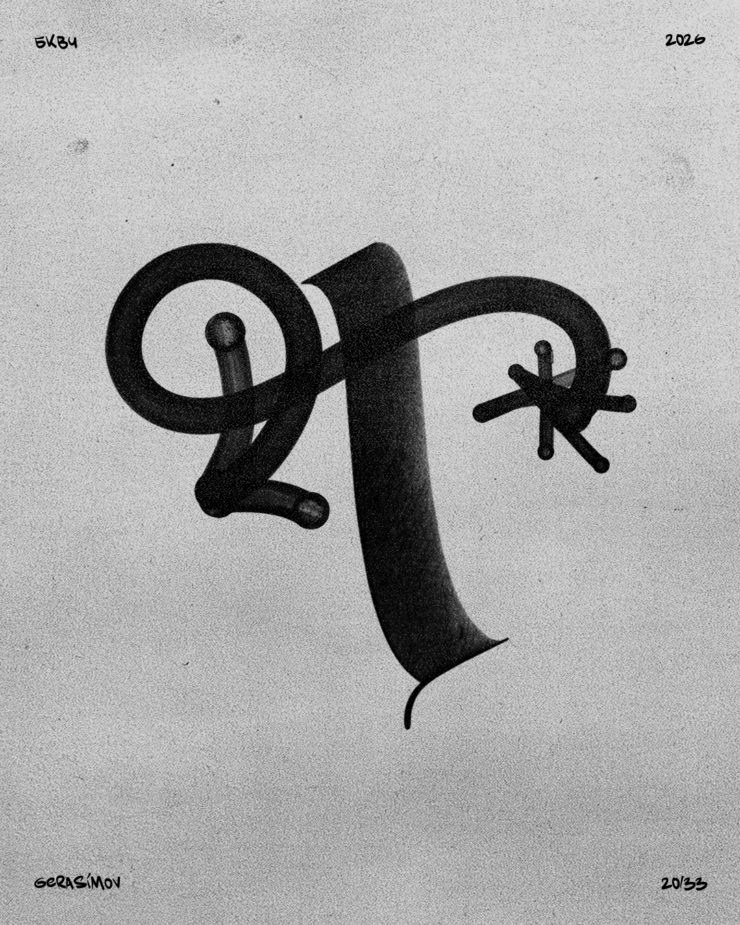 TAGOTH FONT: БКВЧ 2026 — Изображение №33 — Графика на Dprofile