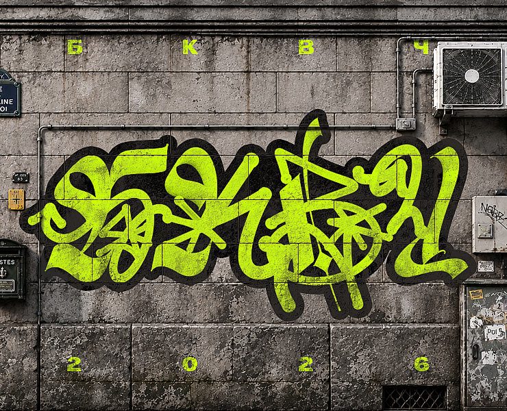 TAGOTH FONT: БКВЧ 2026 на Dprofile