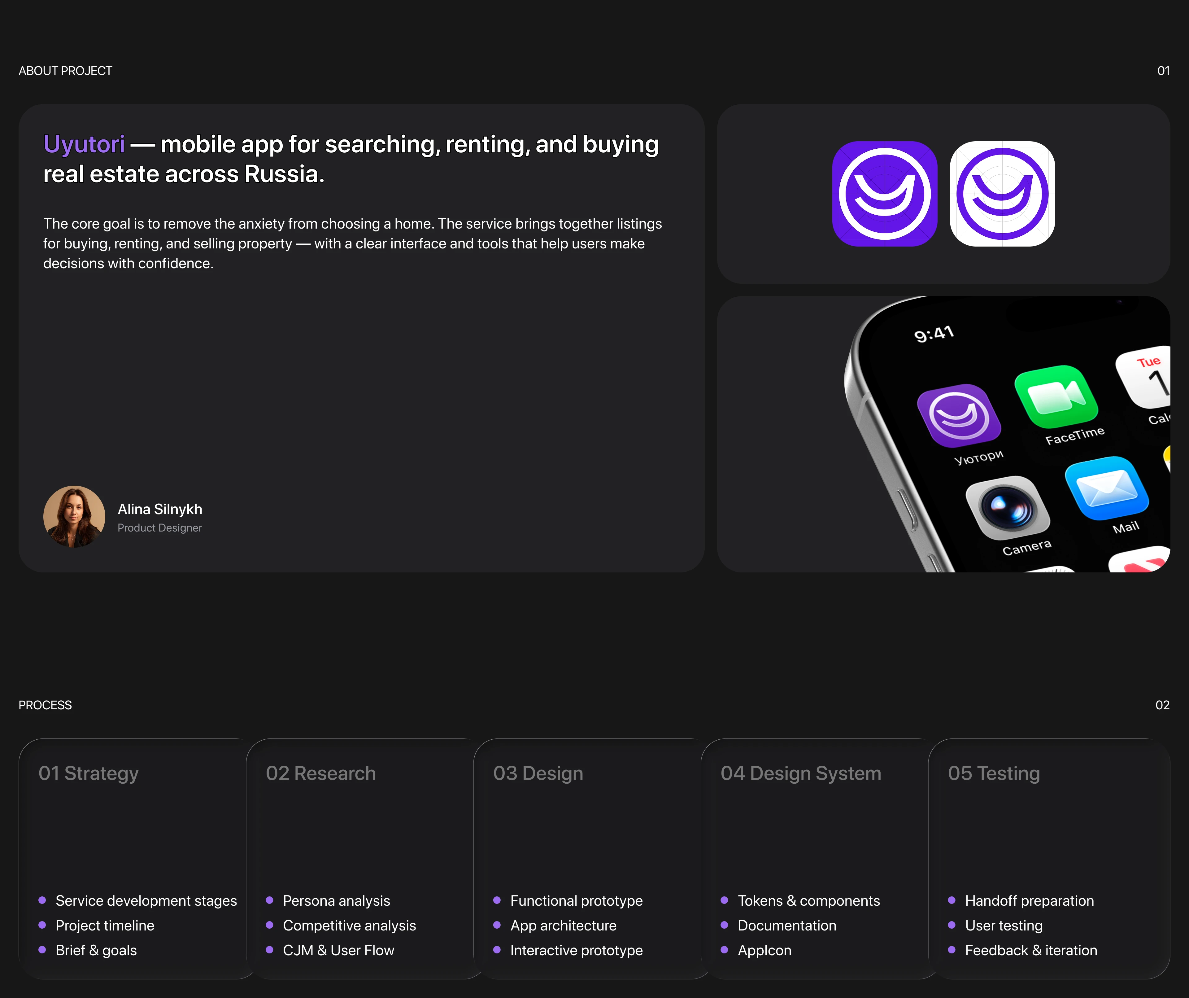 Uyutori | Mobile app Real estate search — Изображение №2 — Интерфейсы на Dprofile