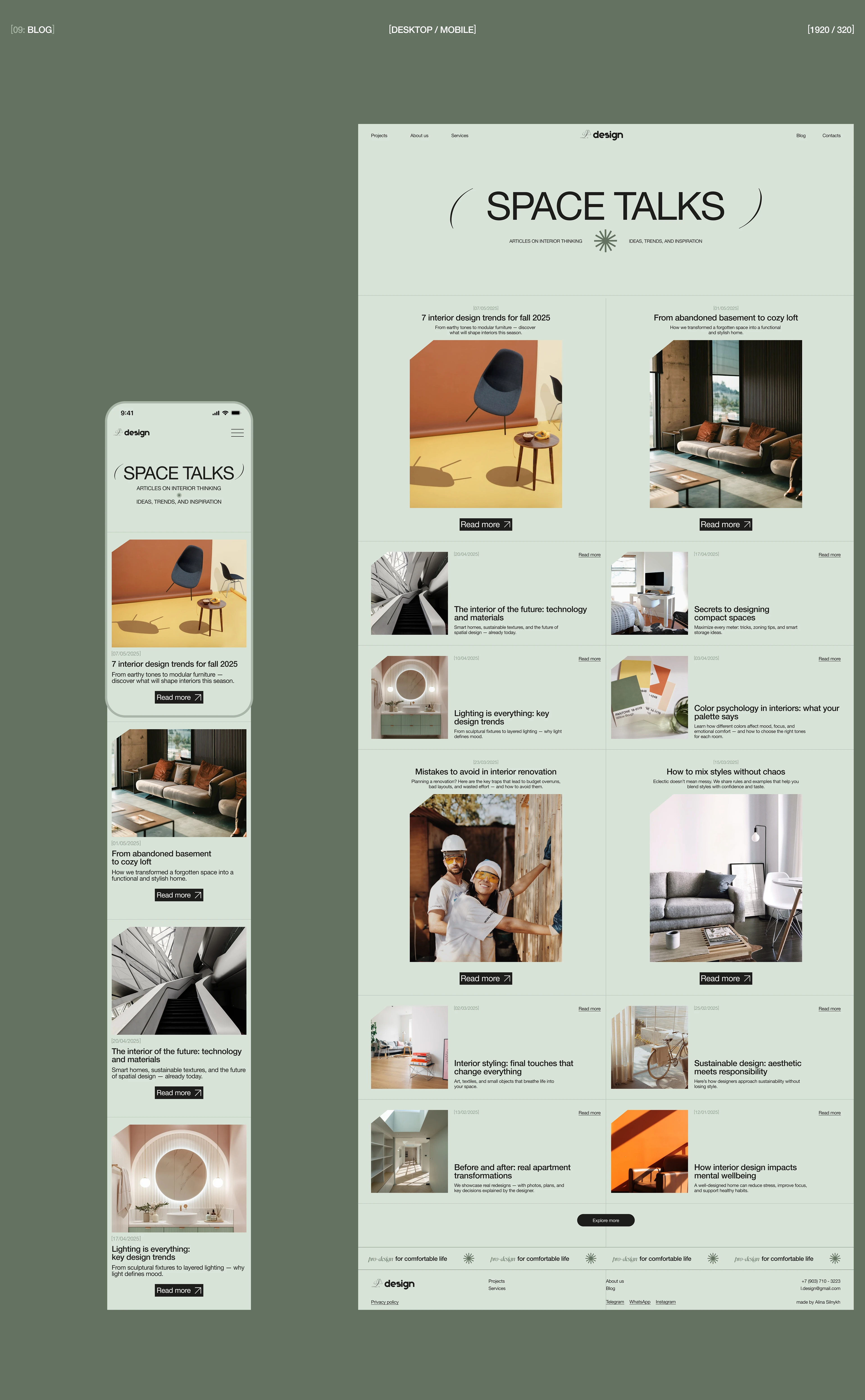 L.Design | Web design — Изображение №13 — Интерфейсы на Dprofile
