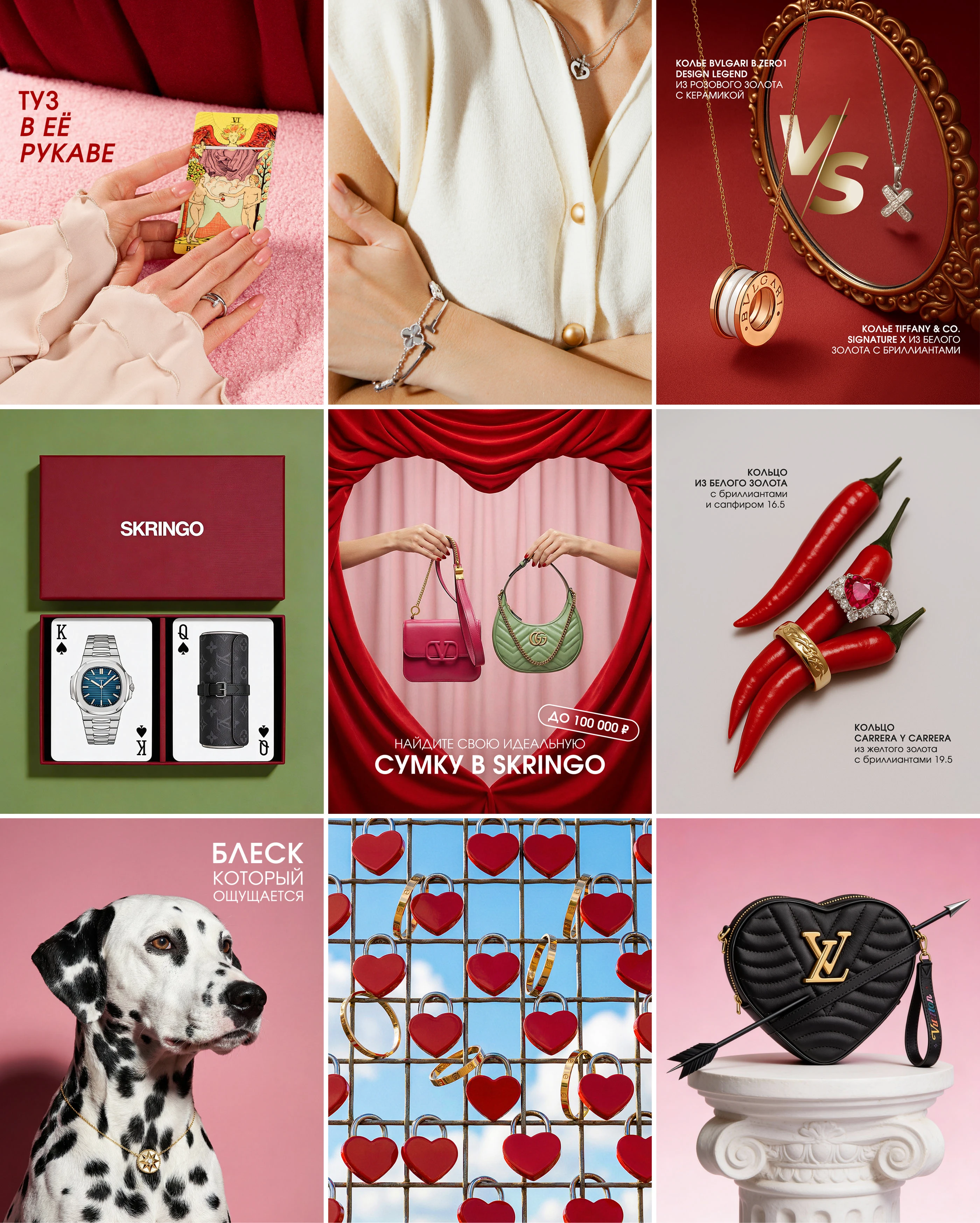 Нейрокреативы для часового дома / AI Creative — Изображение №5 — Брендинг, Графика на Dprofile