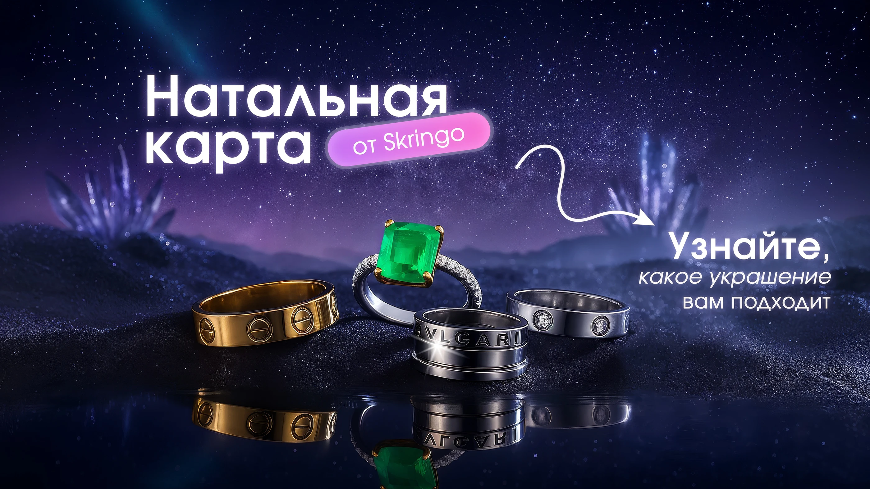 Нейрокреативы для часового дома / AI Creative — Изображение №4 — Брендинг, Графика на Dprofile