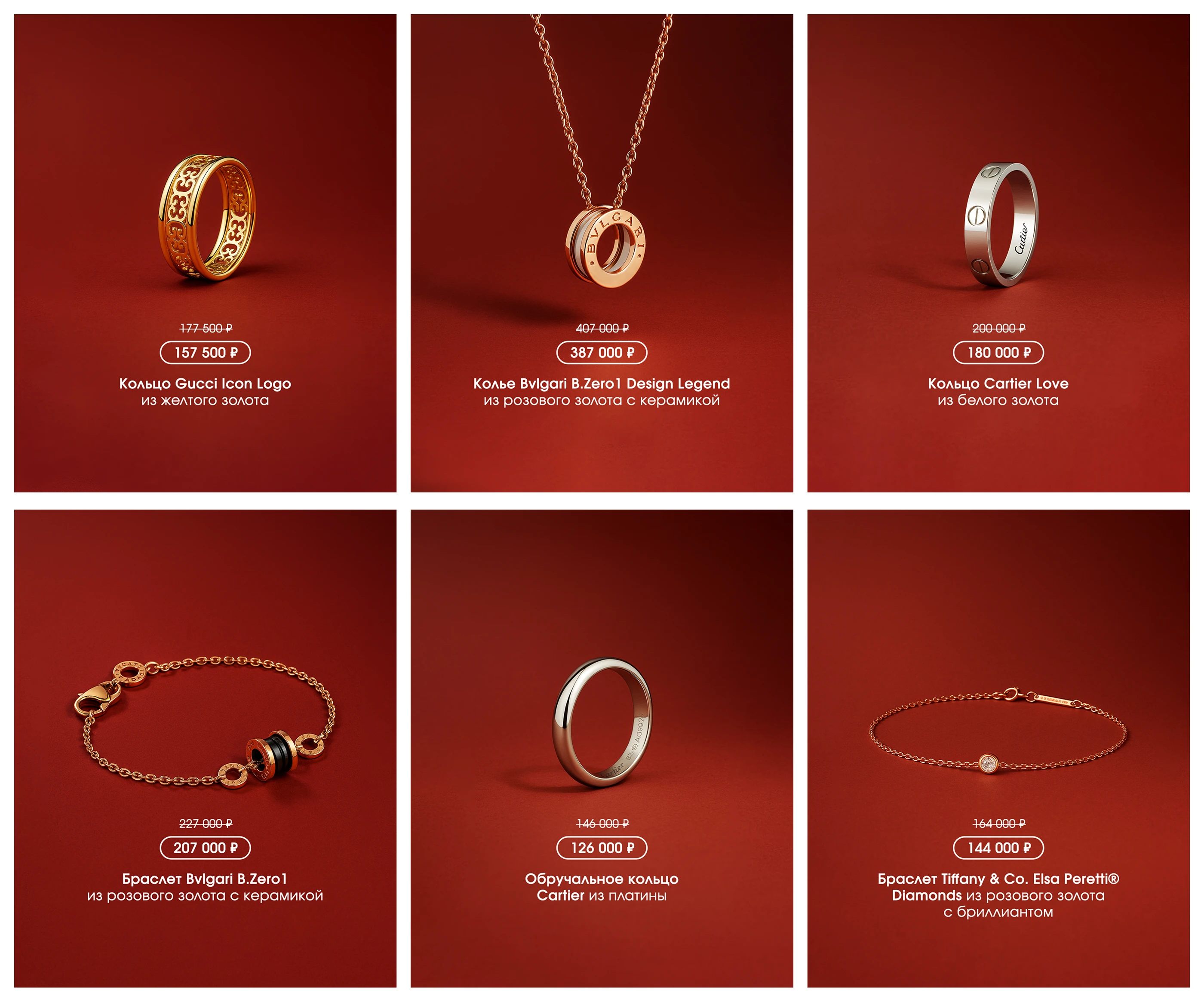 Нейрокреативы для часового дома / AI Creative — Изображение №7 — Брендинг, Графика на Dprofile