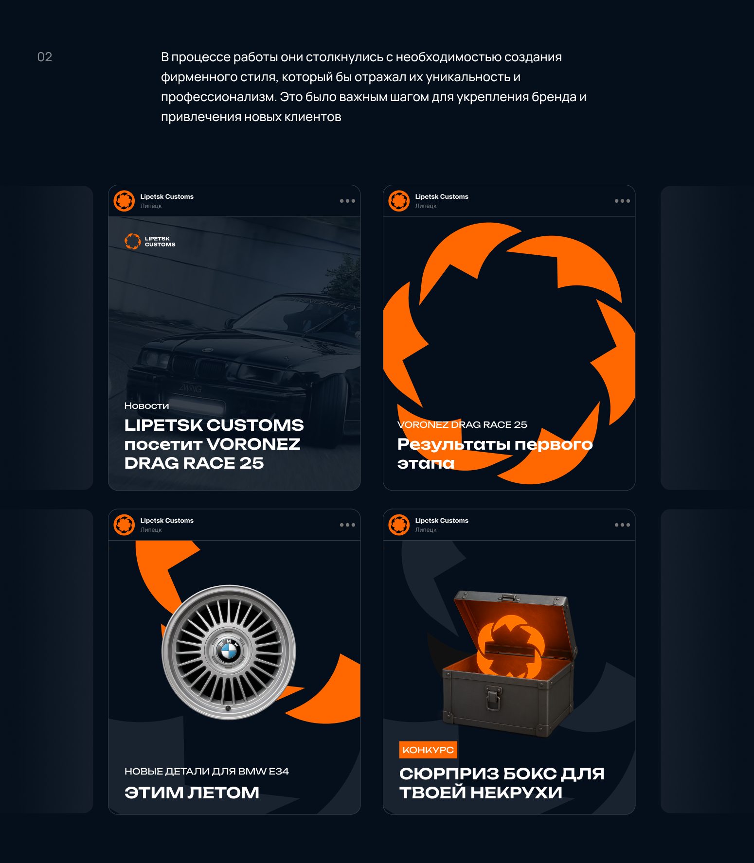 LC — logo — Изображение №3 — Брендинг, Маркетинг на Dprofile