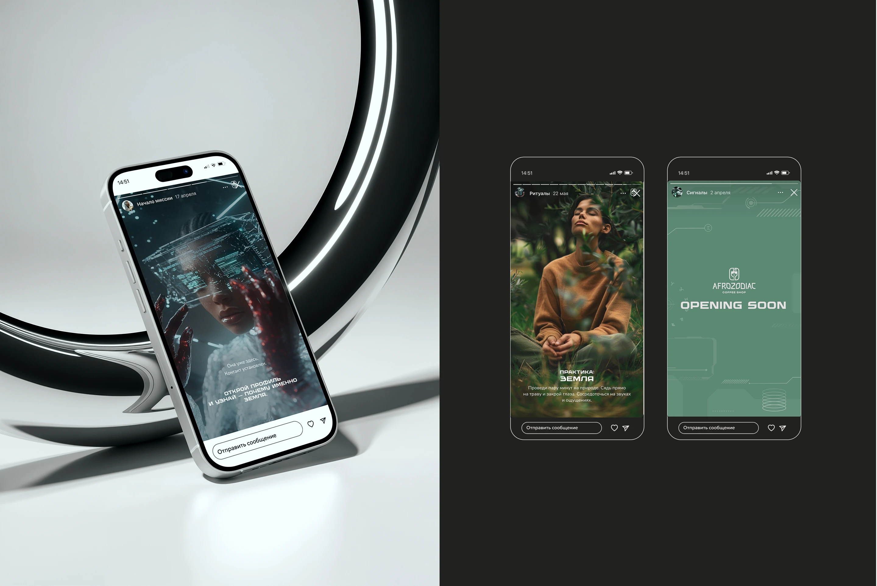 Брендбук, фирменный стиль кофейни — Изображение №26 — Брендинг на Dprofile