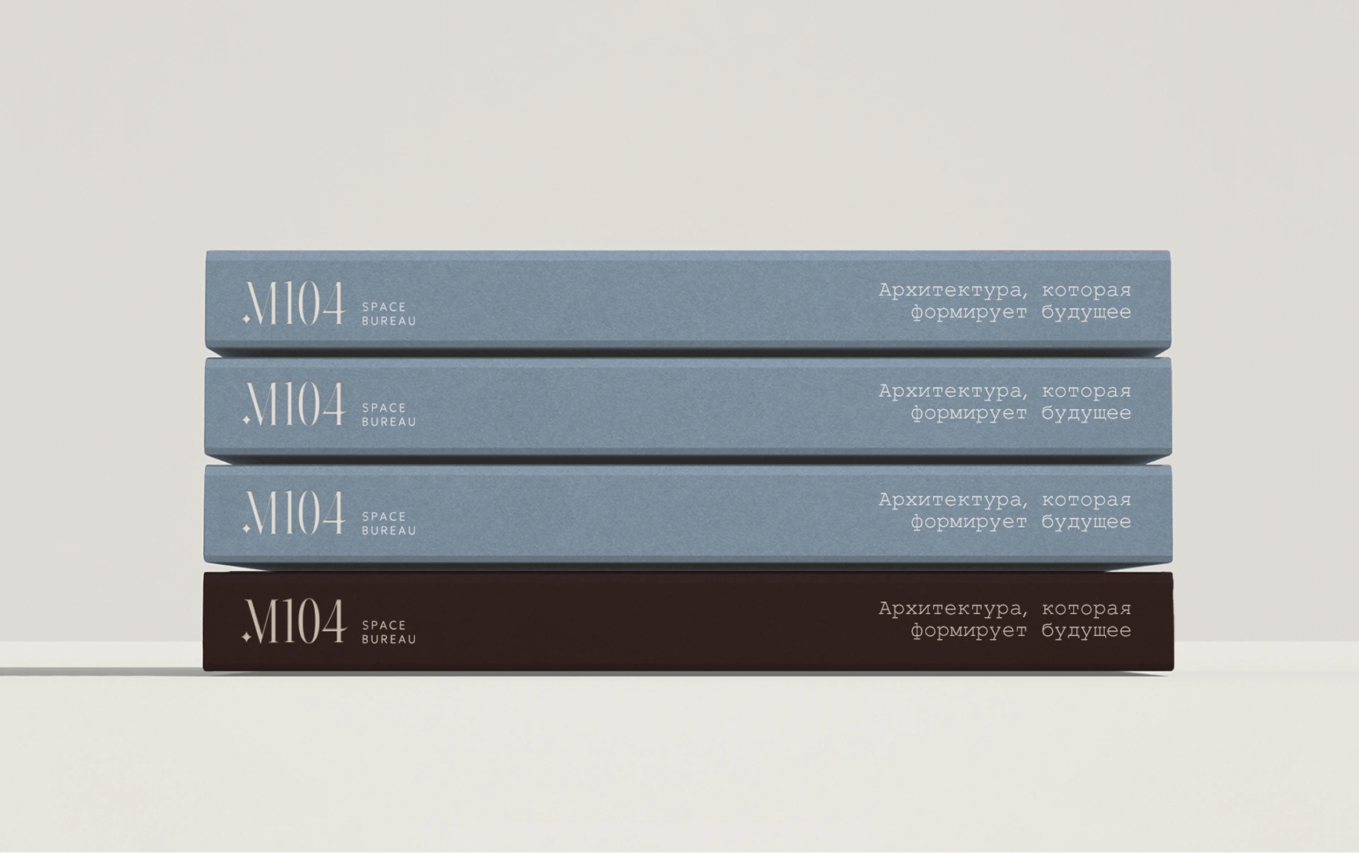 Логотип и фирменный стиль архитектурного бюро — Изображение №7 — Брендинг на Dprofile