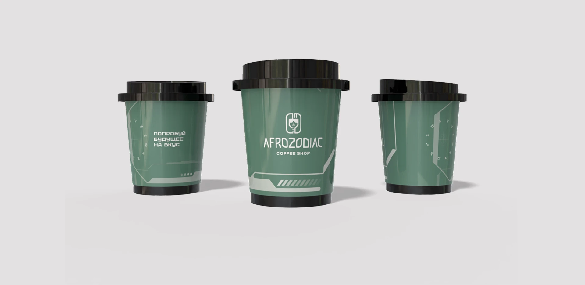 Брендбук, фирменный стиль кофейни — Изображение №19 — Брендинг на Dprofile
