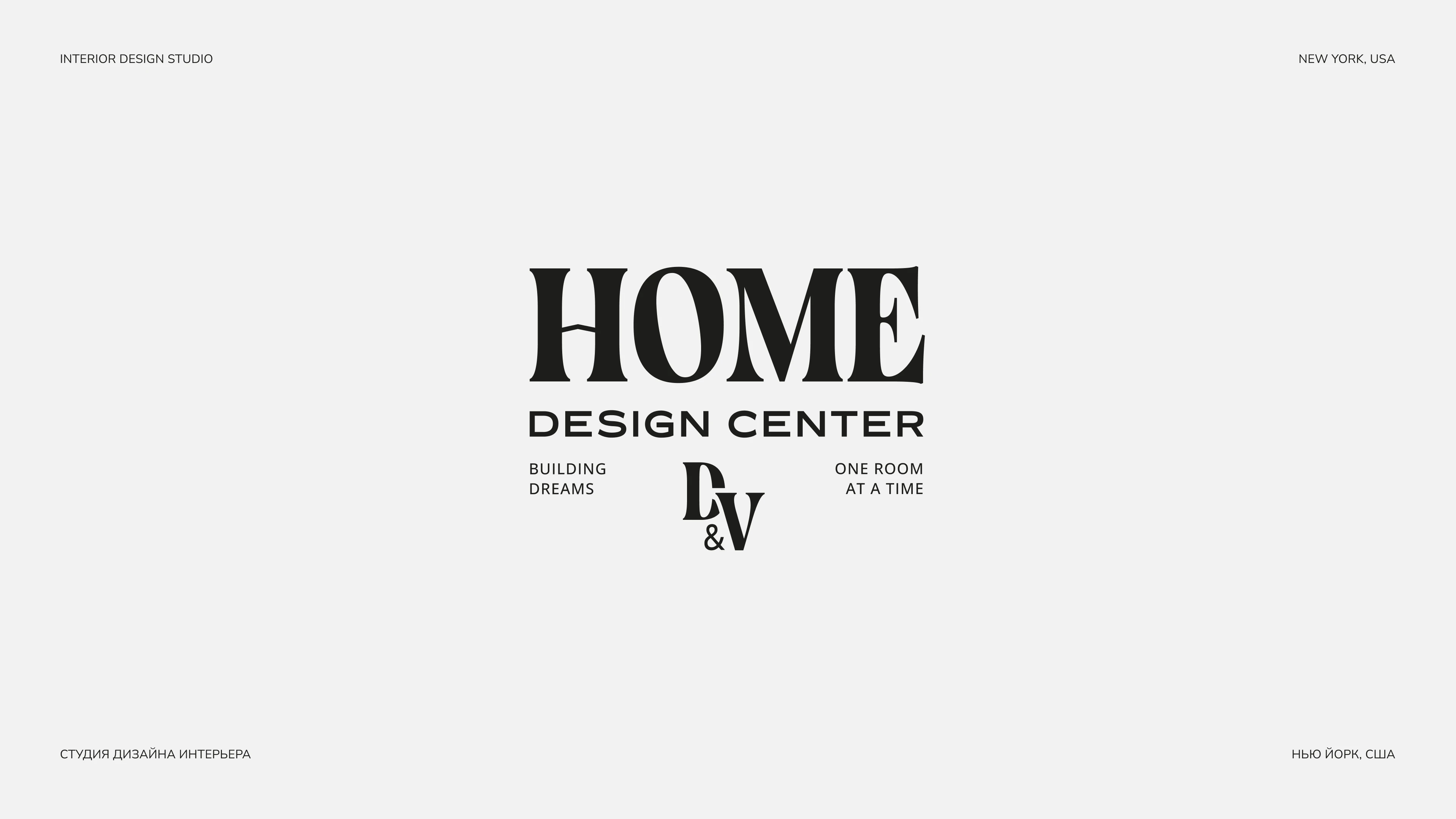 ЛОГОФОЛИО | Logo Collection 2025 | Логотипы |Logofolio — Изображение №11 — Брендинг на Dprofile