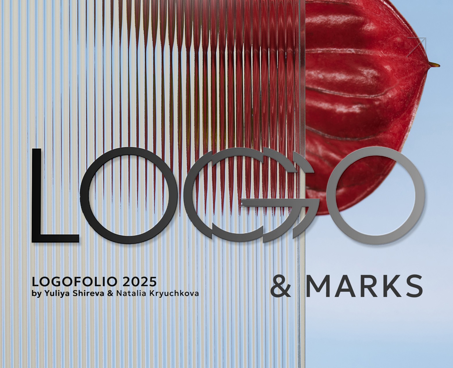 ЛОГОФОЛИО | Logo Collection 2025 | Логотипы |Logofolio на Dprofile