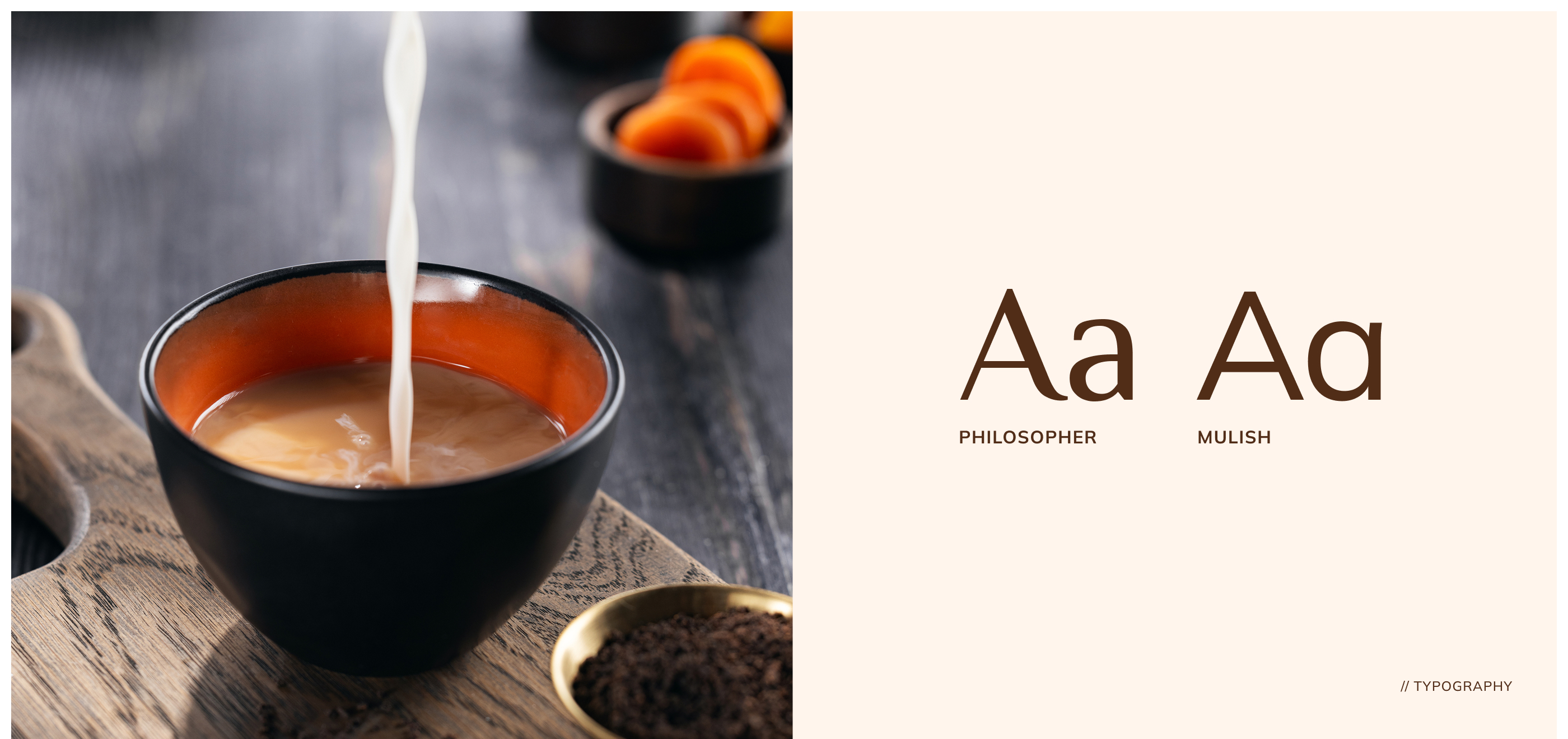 SANTAR — корпоративный сайт для нового чайного бренда — Изображение №6 — Интерфейсы, Анимация на Dprofile