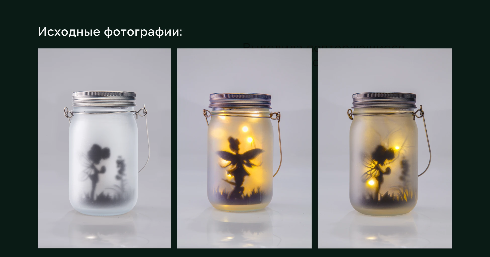 Инфографика, дизайн карточки для маркетплейсов — Изображение №3 — Графика, Маркетинг на Dprofile