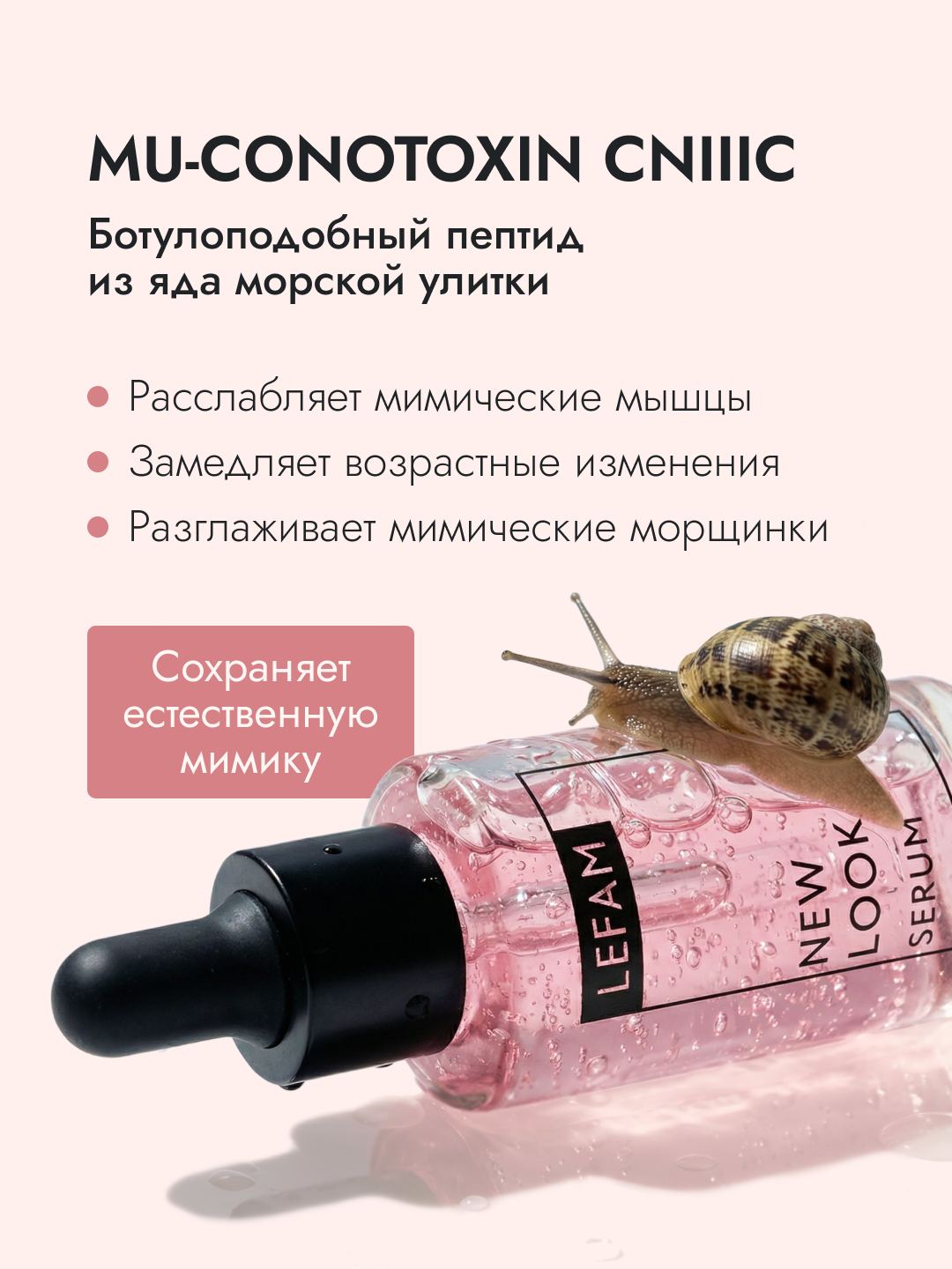 Инфографика для маркетплейсов, карточка товара — Изображение №14 — Графика, Маркетинг на Dprofile