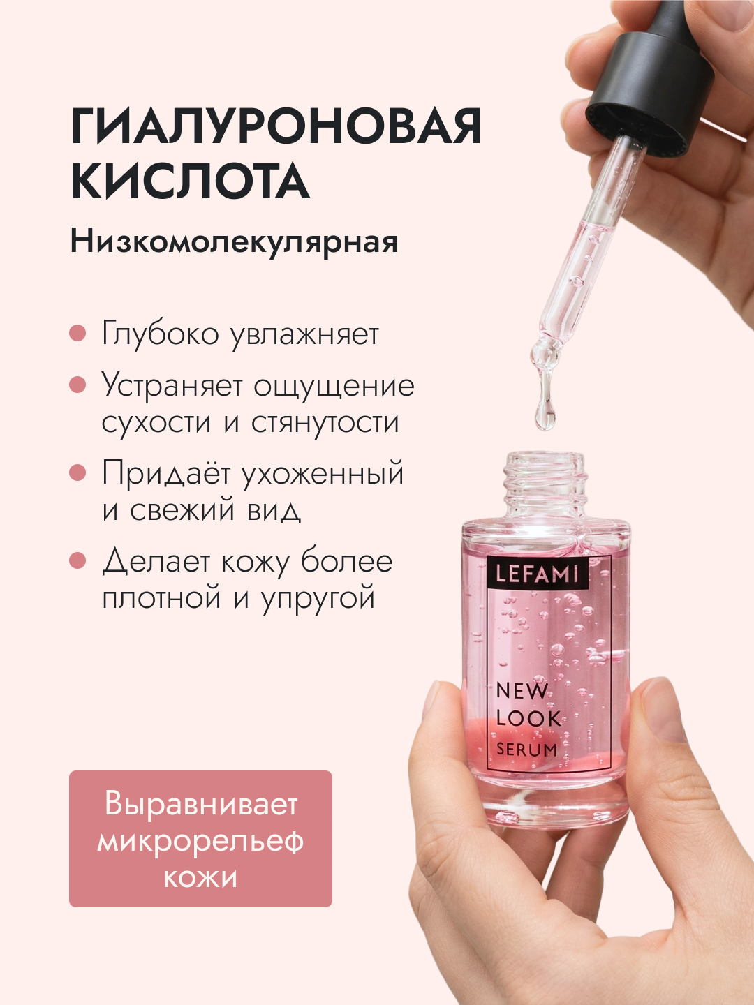 Инфографика для маркетплейсов, карточка товара — Изображение №15 — Графика, Маркетинг на Dprofile