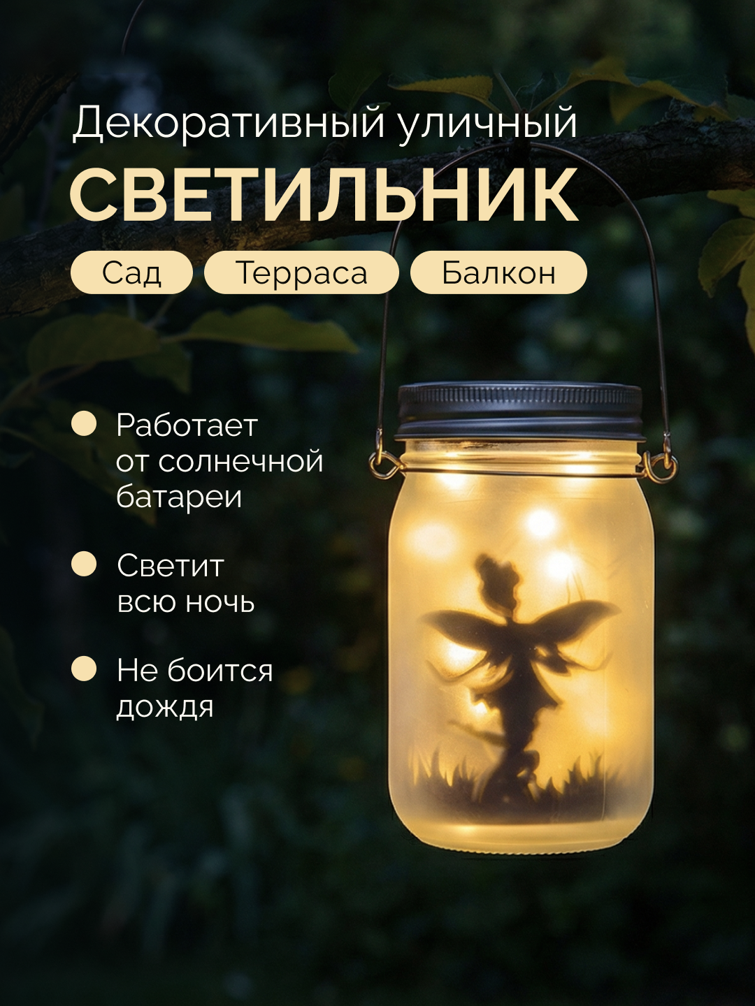 Инфографика, дизайн карточки для маркетплейсов — Изображение №4 — Графика, Маркетинг на Dprofile