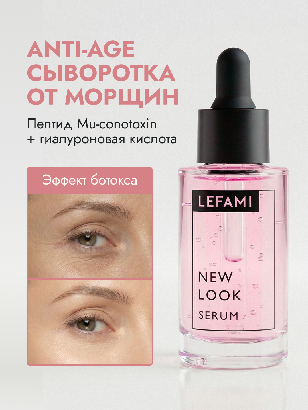 Инфографика для маркетплейсов, карточка товара — Изображение №7 — Графика, Маркетинг на Dprofile