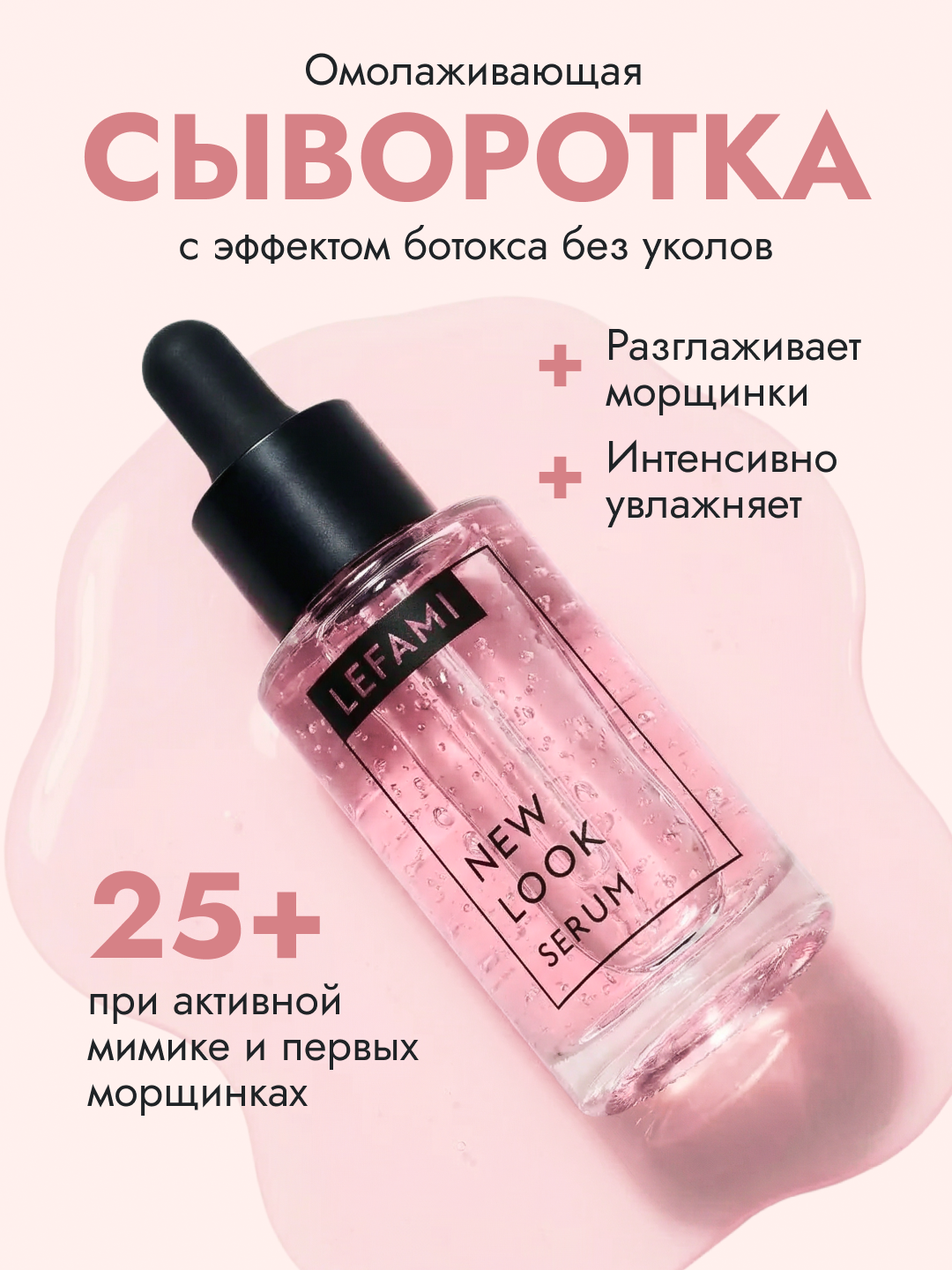 Инфографика для маркетплейсов, карточка товара — Изображение №6 — Графика, Маркетинг на Dprofile