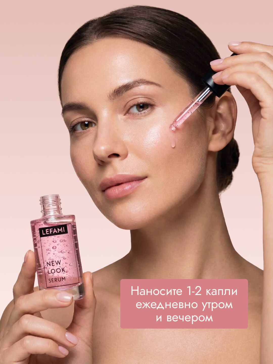 Инфографика для маркетплейсов, карточка товара — Изображение №17 — Графика, Маркетинг на Dprofile