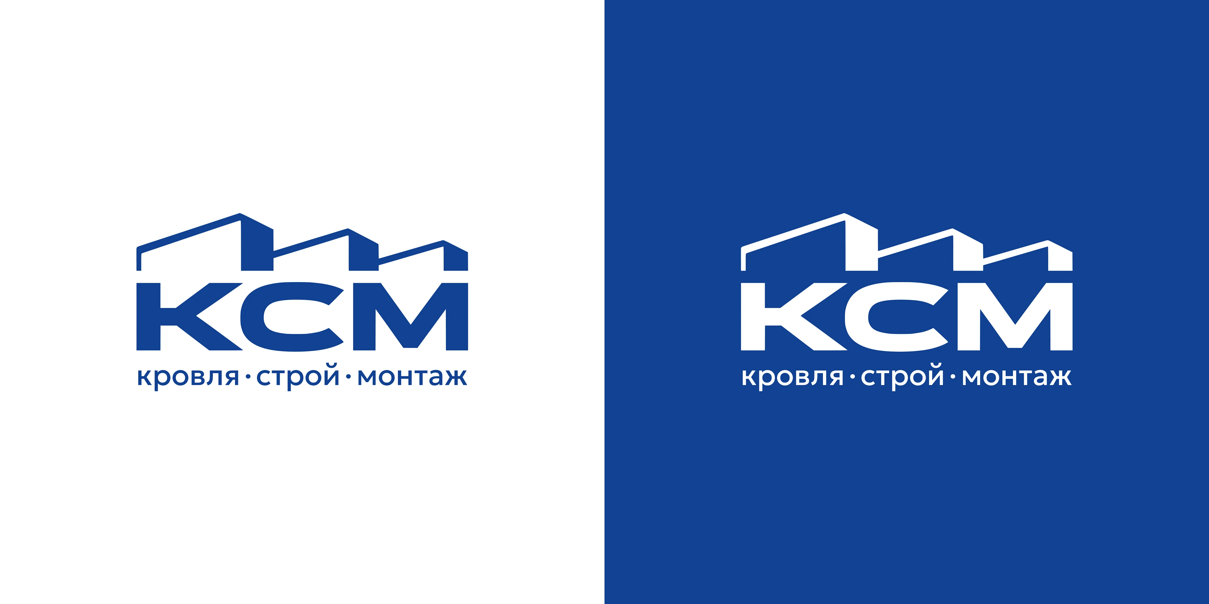 Сайт строительной компании | Логотип | Кровля — Изображение №4 — Интерфейсы, Брендинг на Dprofile