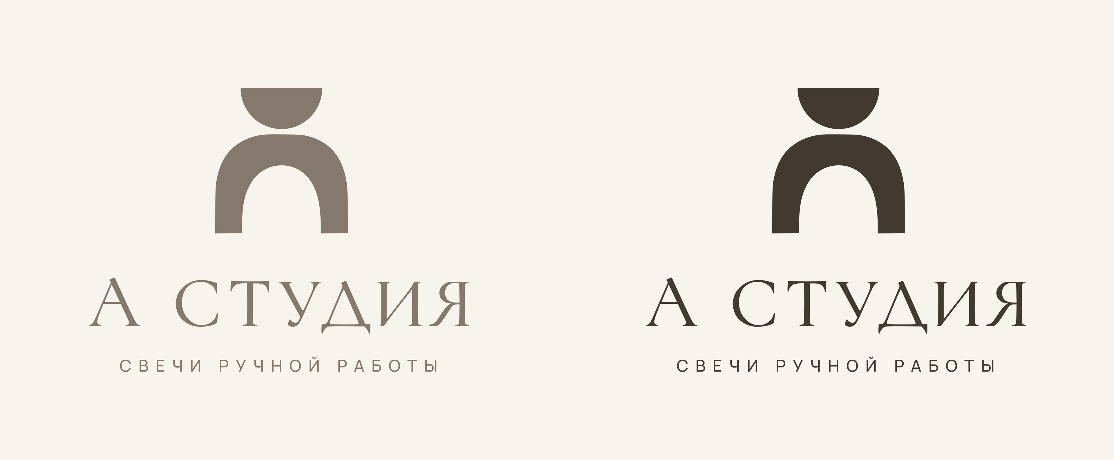 Логотип | Фирменный стиль | Свечи ручной работы — Изображение №3 — Брендинг на Dprofile