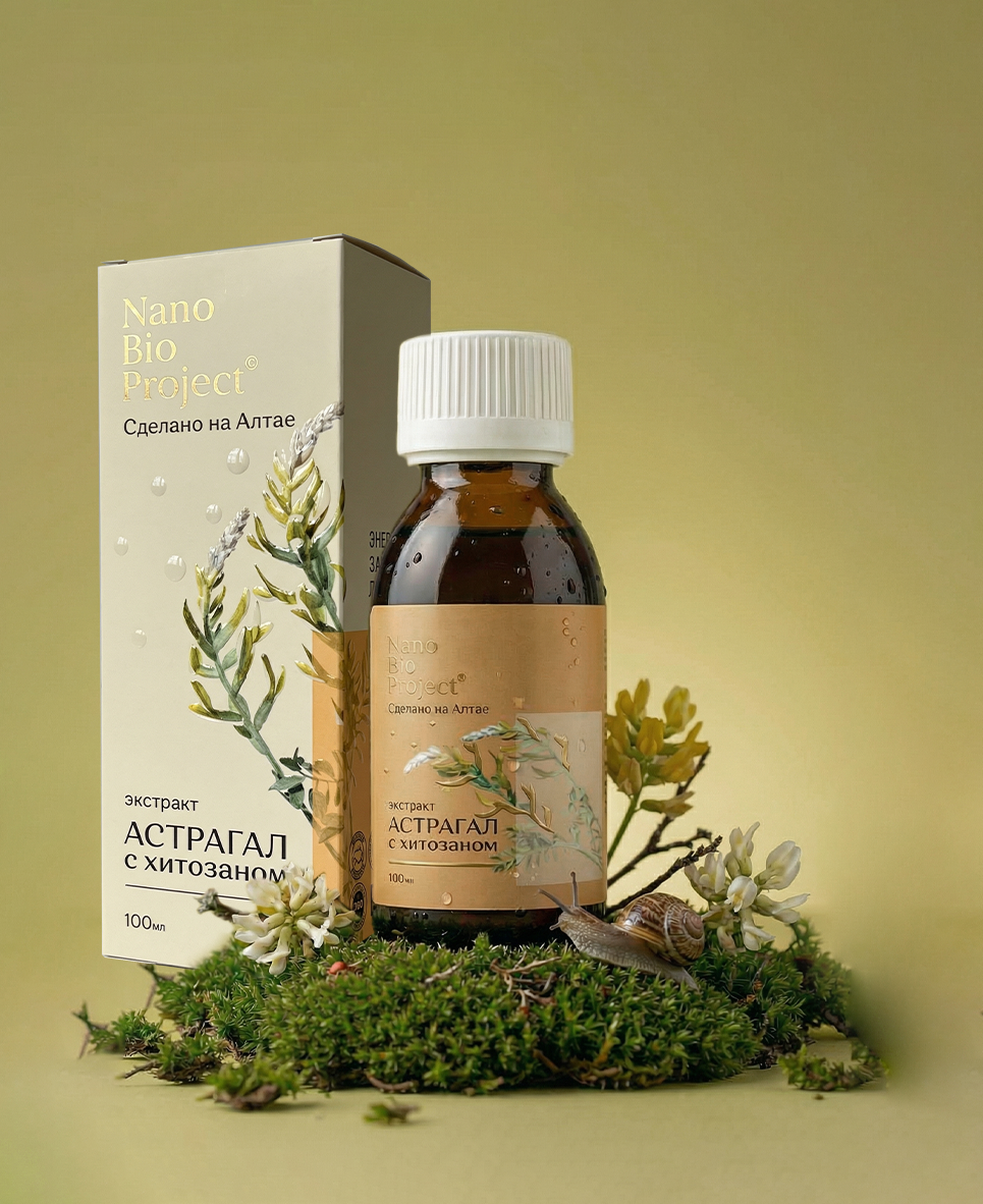 Упаковка для БАД/Packaging for DIETARY supplements — Изображение №8 — Брендинг, Графика на Dprofile