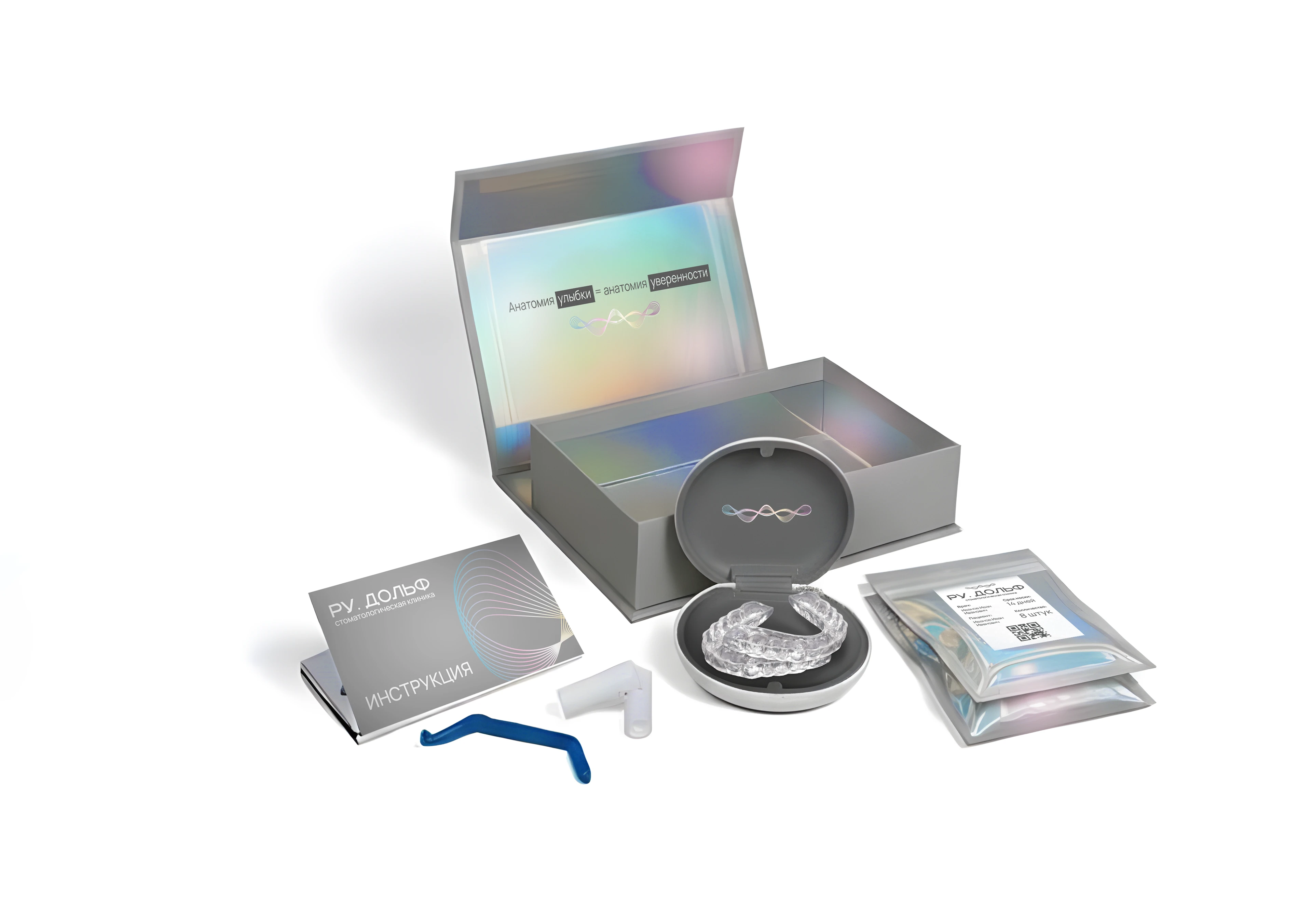 Брендинг стоматологической клиники — Изображение №4 — Брендинг на Dprofile