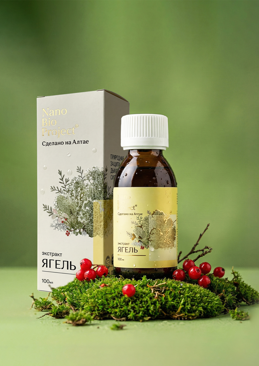 Упаковка для БАД/Packaging for DIETARY supplements — Изображение №4 — Брендинг, Графика на Dprofile