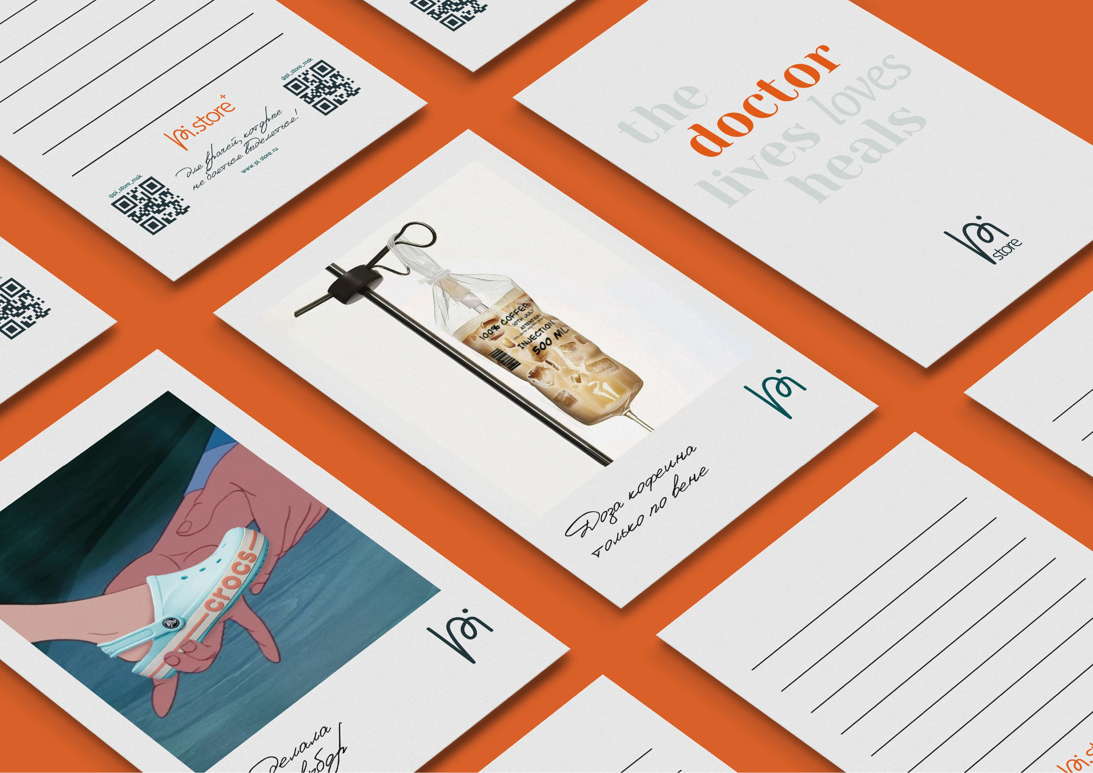 Брендинг для медицинского мерча — Изображение №4 — Брендинг на Dprofile