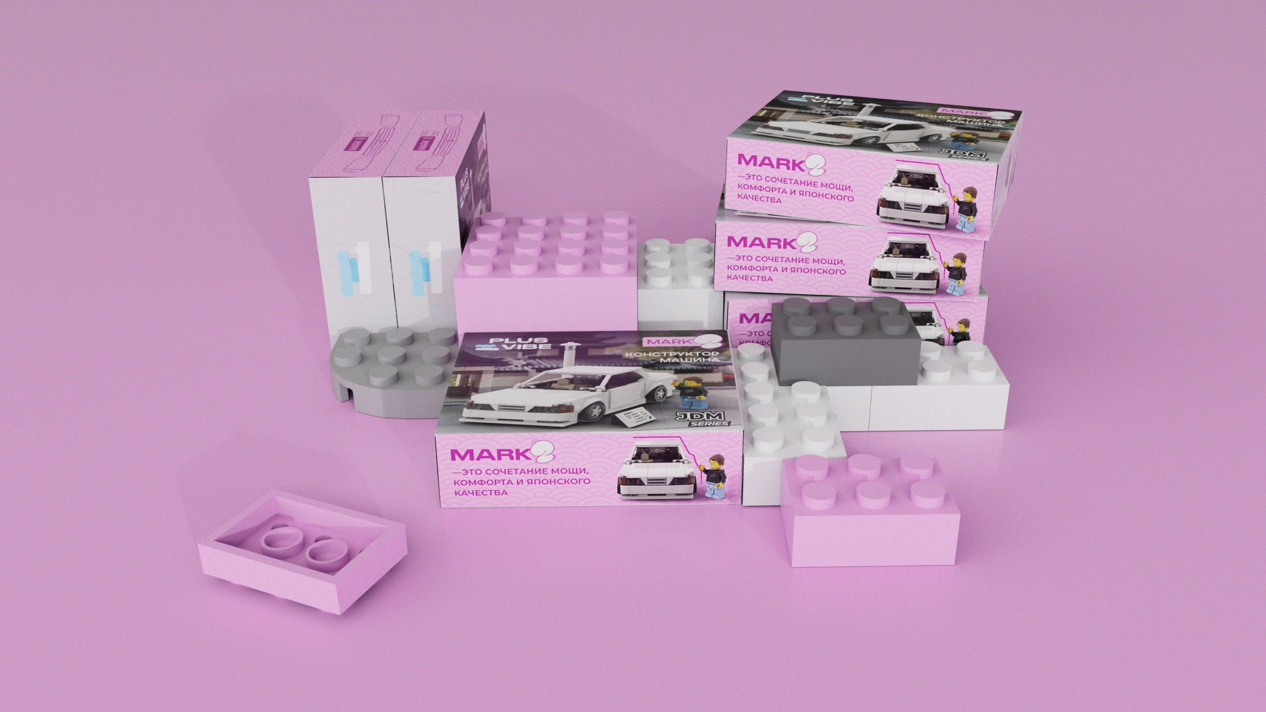 PLUS VIBE 2 | Дизайн упаковки конструктора — Изображение №9 — Брендинг, Промдизайн на Dprofile