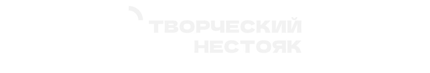 Дизайн этикеток косметики | Рackaging of cosmetics — Изображение №20 — Брендинг, 3D на Dprofile