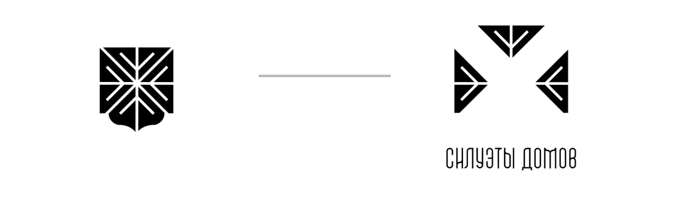 Ермак | Дизайн логотипа для жилого комплекса — Изображение №3 — Брендинг на Dprofile