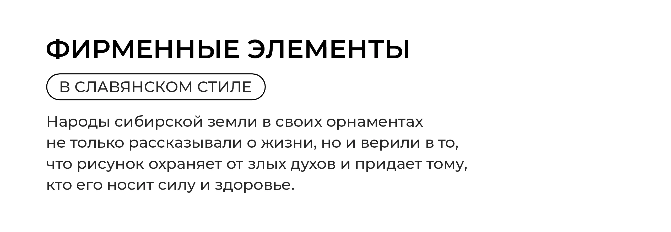 Ермак | Дизайн логотипа для жилого комплекса — Изображение №9 — Брендинг на Dprofile