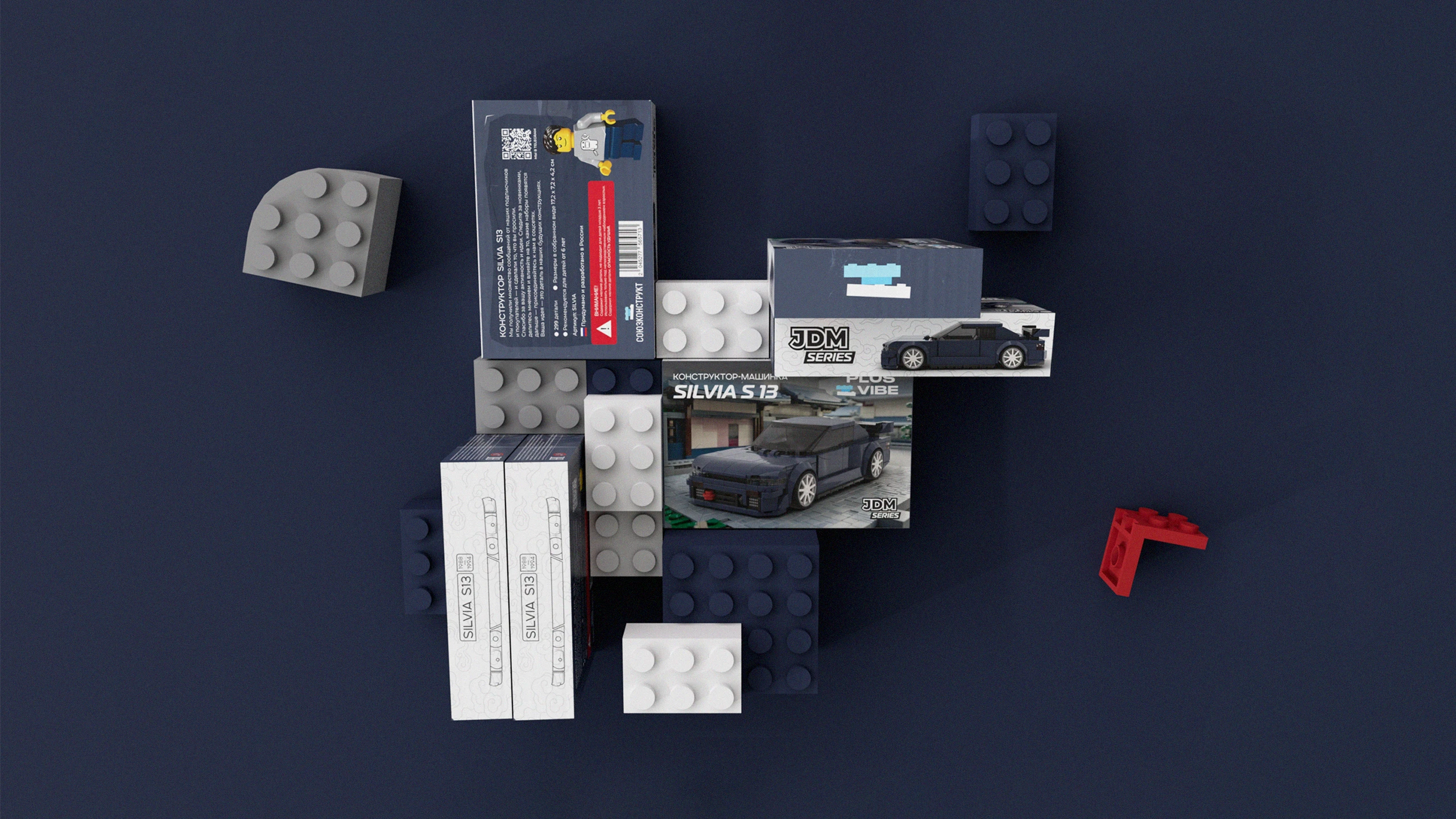 PLUS VIBE 2 | Дизайн упаковки конструктора — Изображение №11 — Брендинг, Промдизайн на Dprofile