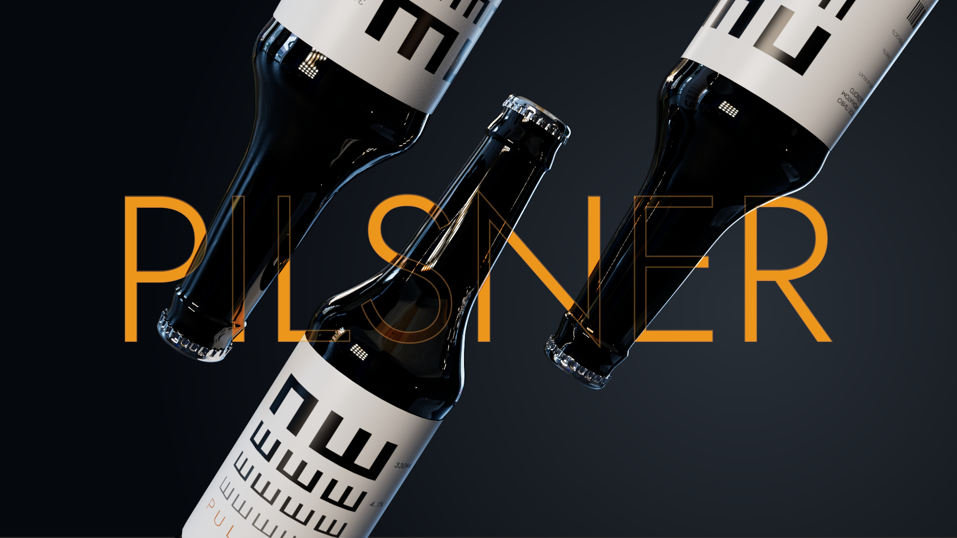 ПШШ... | Дизайн этикетки пива | Beer label design — Изображение №3 — Брендинг, 3D на Dprofile