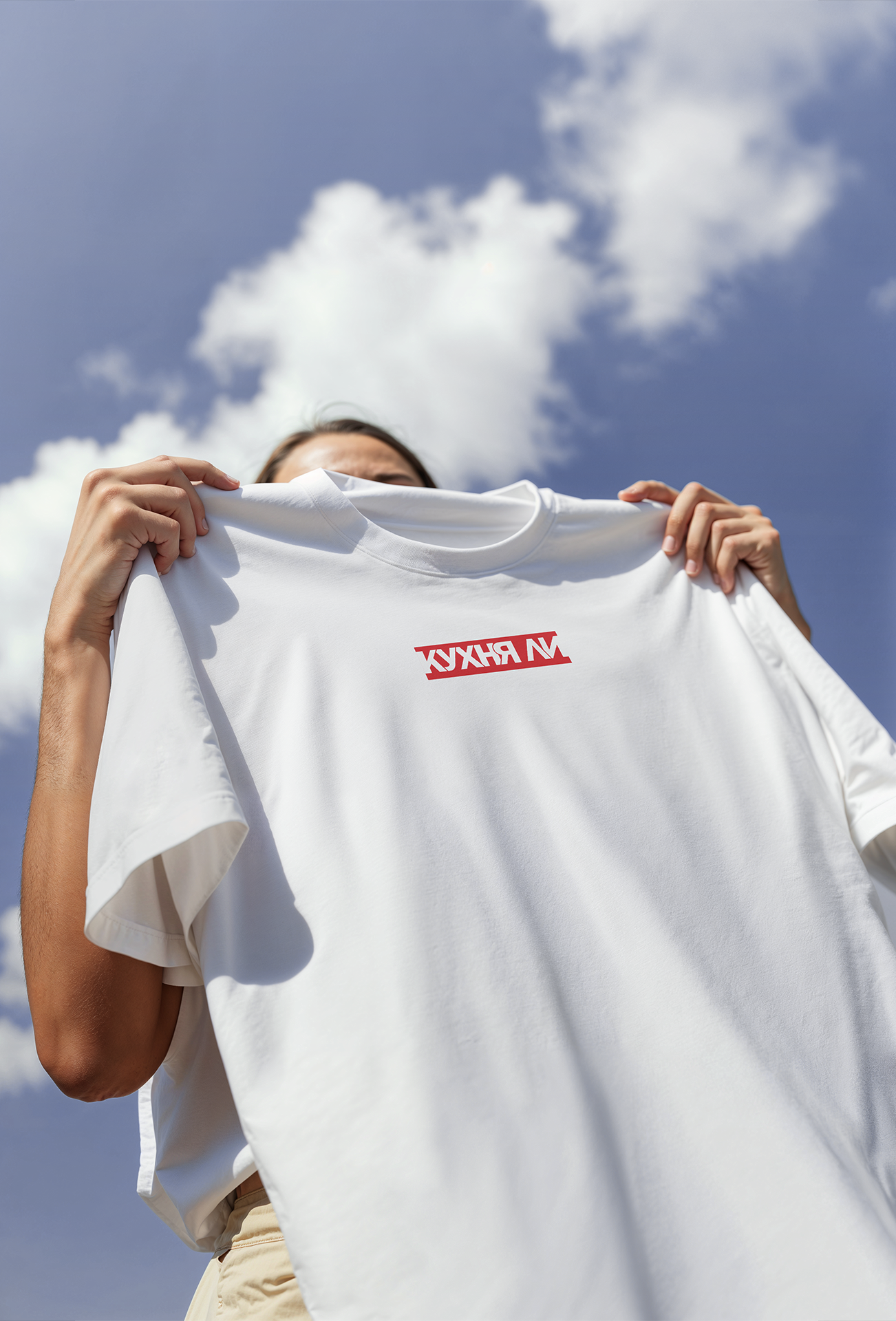 КУХНЯ ЛИ Китайское бистро | Фирменный стиль, айдентика — Изображение №9 — Брендинг на Dprofile