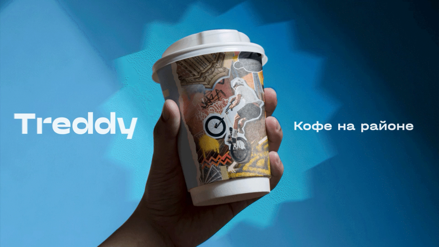 SHOWREEL  2026| ШОУРИЛ 2026 — Изображение №22 — Брендинг, Анимация на Dprofile