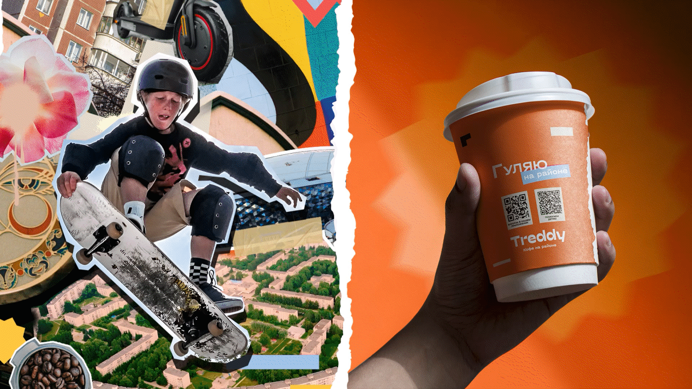 SHOWREEL  2026| ШОУРИЛ 2026 — Изображение №23 — Брендинг, Анимация на Dprofile