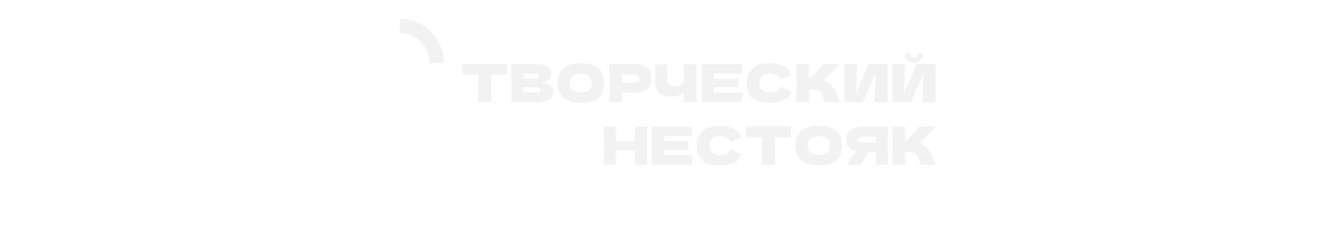 Ермак | Дизайн логотипа для жилого комплекса — Изображение №21 — Брендинг на Dprofile